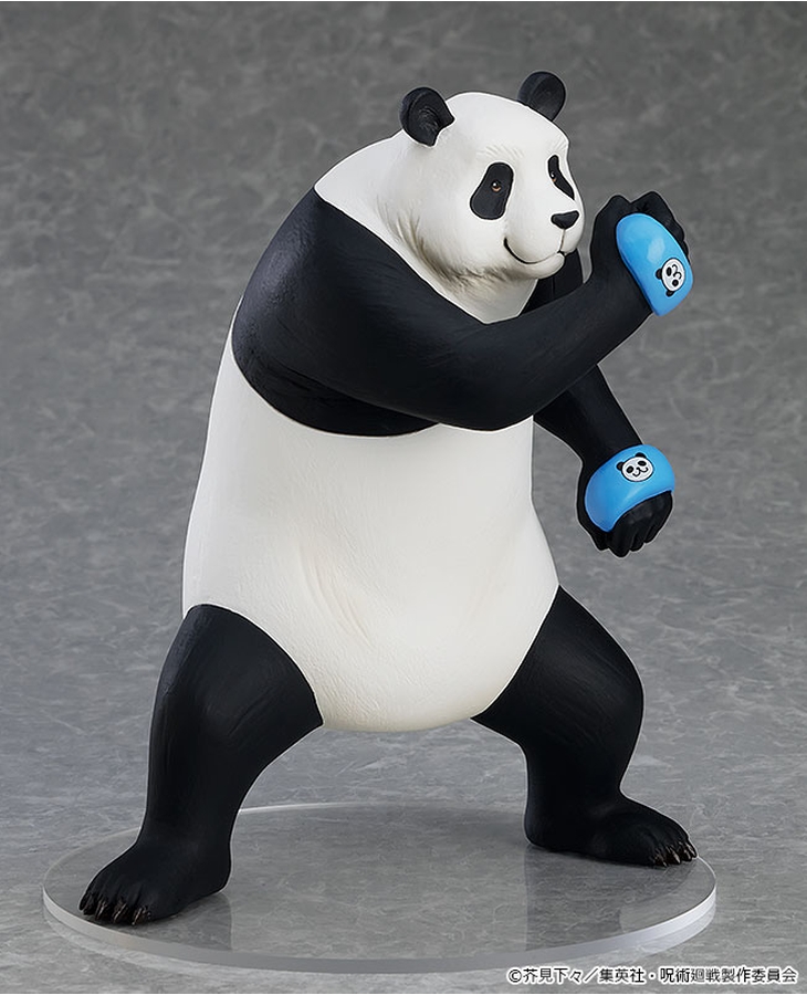 "Pre-Order" POP UP PARADE Panda