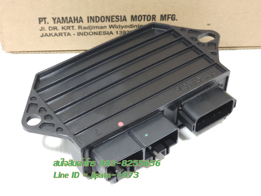 (Freego) ชุดกล่องควบคุมสตาร์ทระบบแม่เหล็กจานไฟ Yamaha Freego แท้