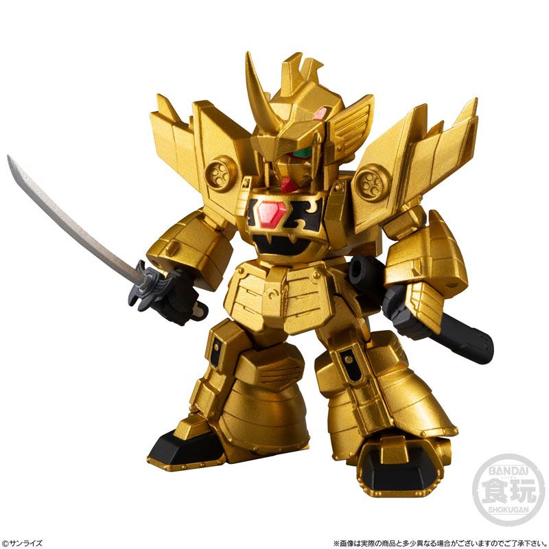 "Pre-Order" Brave Retsuden Collection 2 (Set of 4)