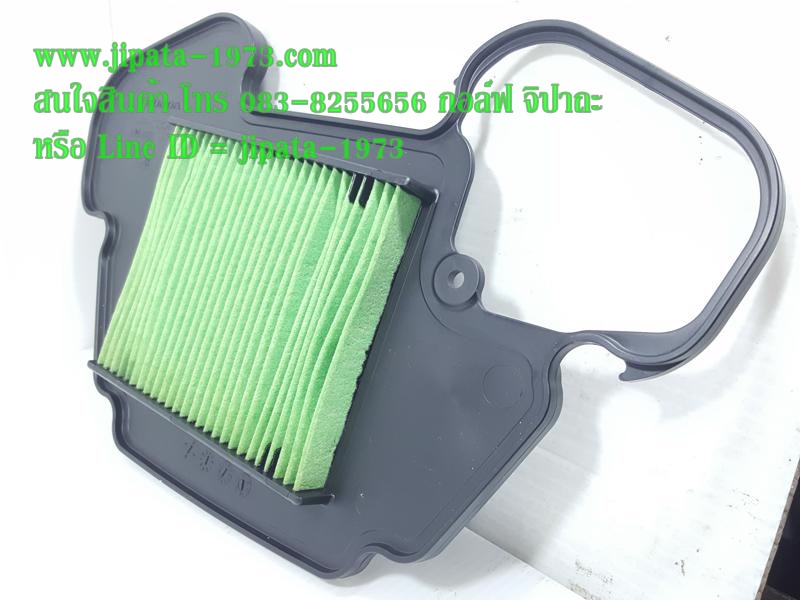 (MSX 125 ) ชุดแผ่นกรองอากาศ Honda MSX 125 แท้