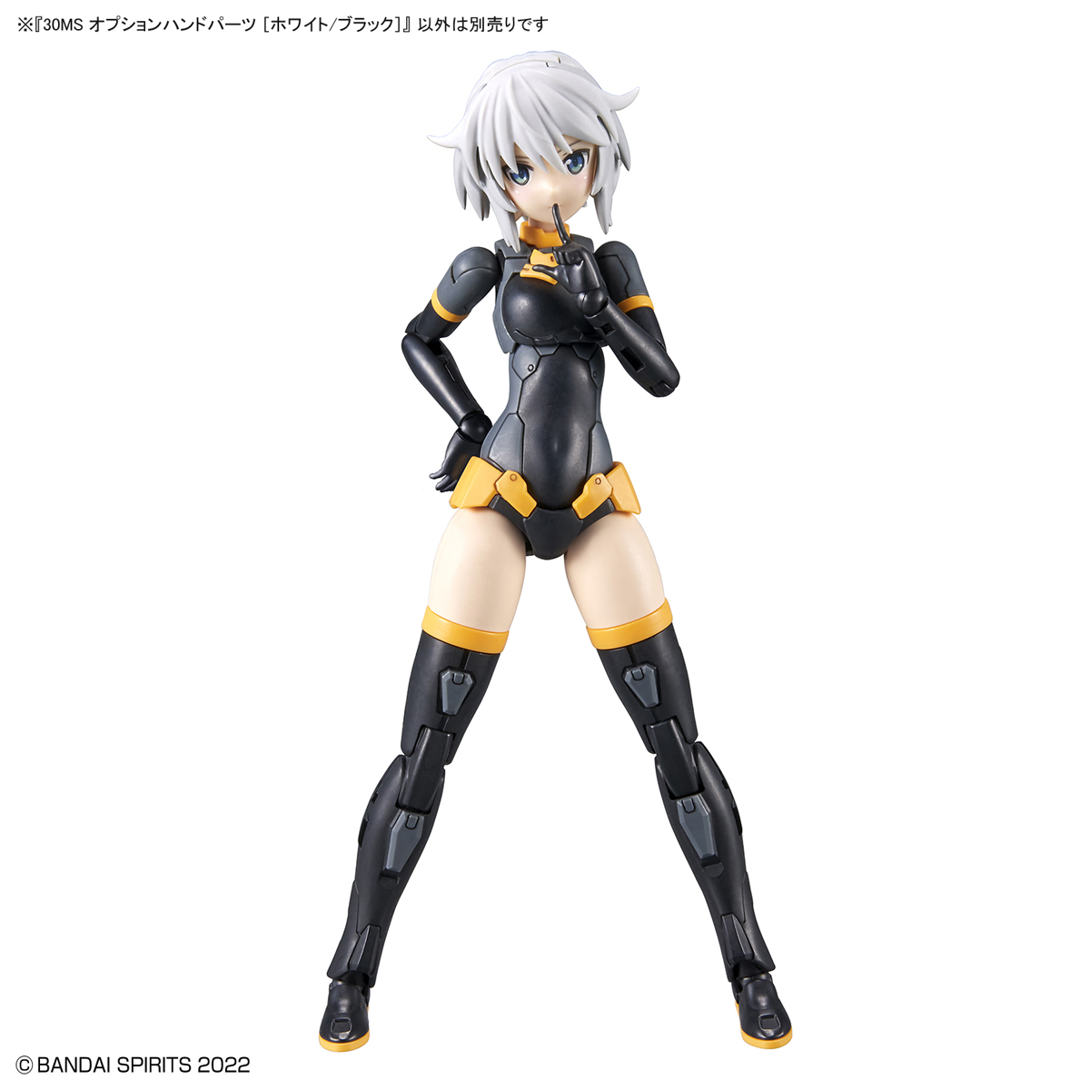 30MS Option Hand Parts [White/Black]