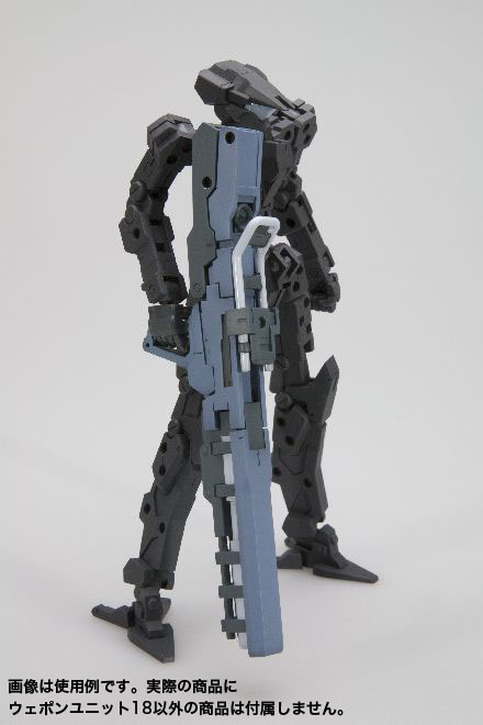 M.S.G Weapon Unit MW18R Free Style Bazooka