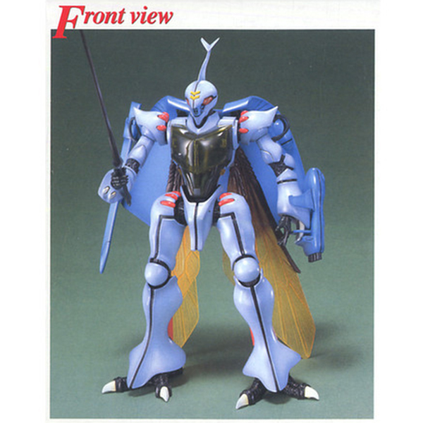 MG 1/35 Aura Battler Dunbine