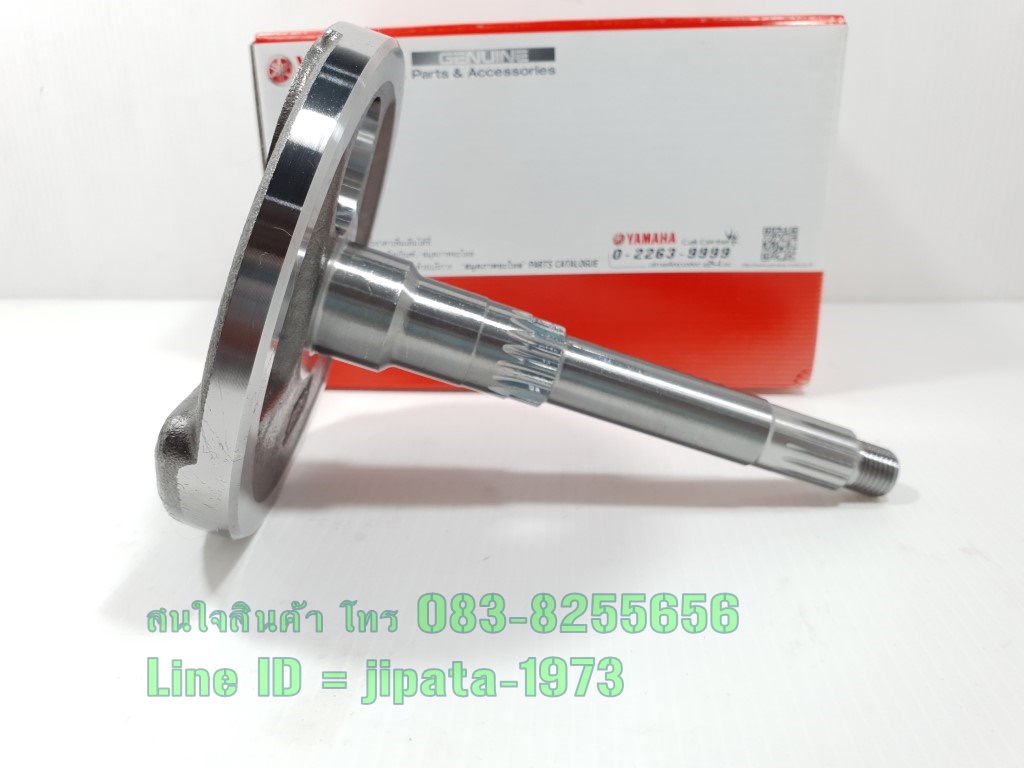 (Fino 125 i) เพลาข้อเหวี่ยงด้านซ้าย Yamaha Fino 125 i,Qbix แท้