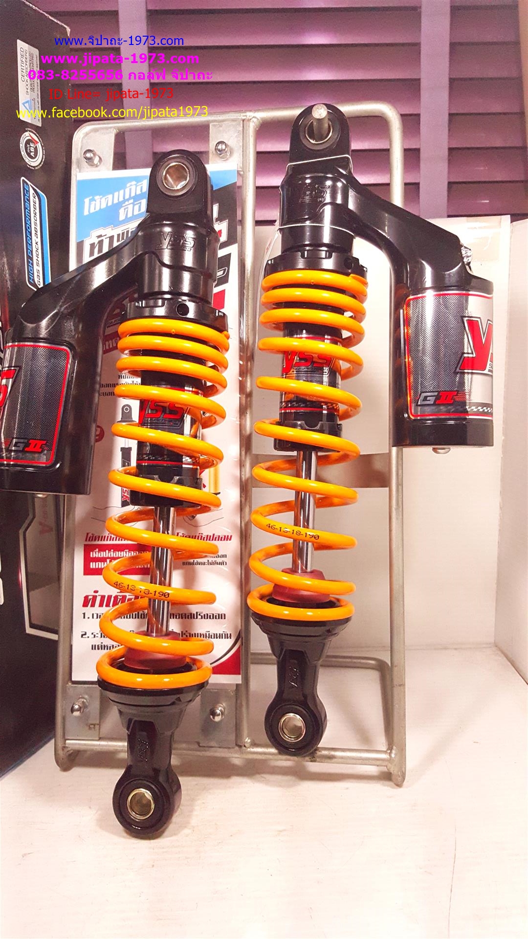 (Wave 110 i) โช้คอัพหลังคู่ YSS สำหรับ Honda Wave 110 i รุ่น G2