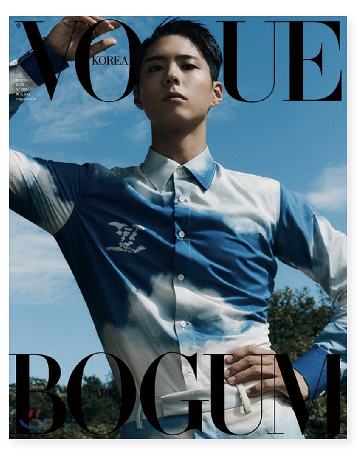 นิตยสาร vogue 2020.08 แบบ A ver พร้อมส่ง - รอโอน