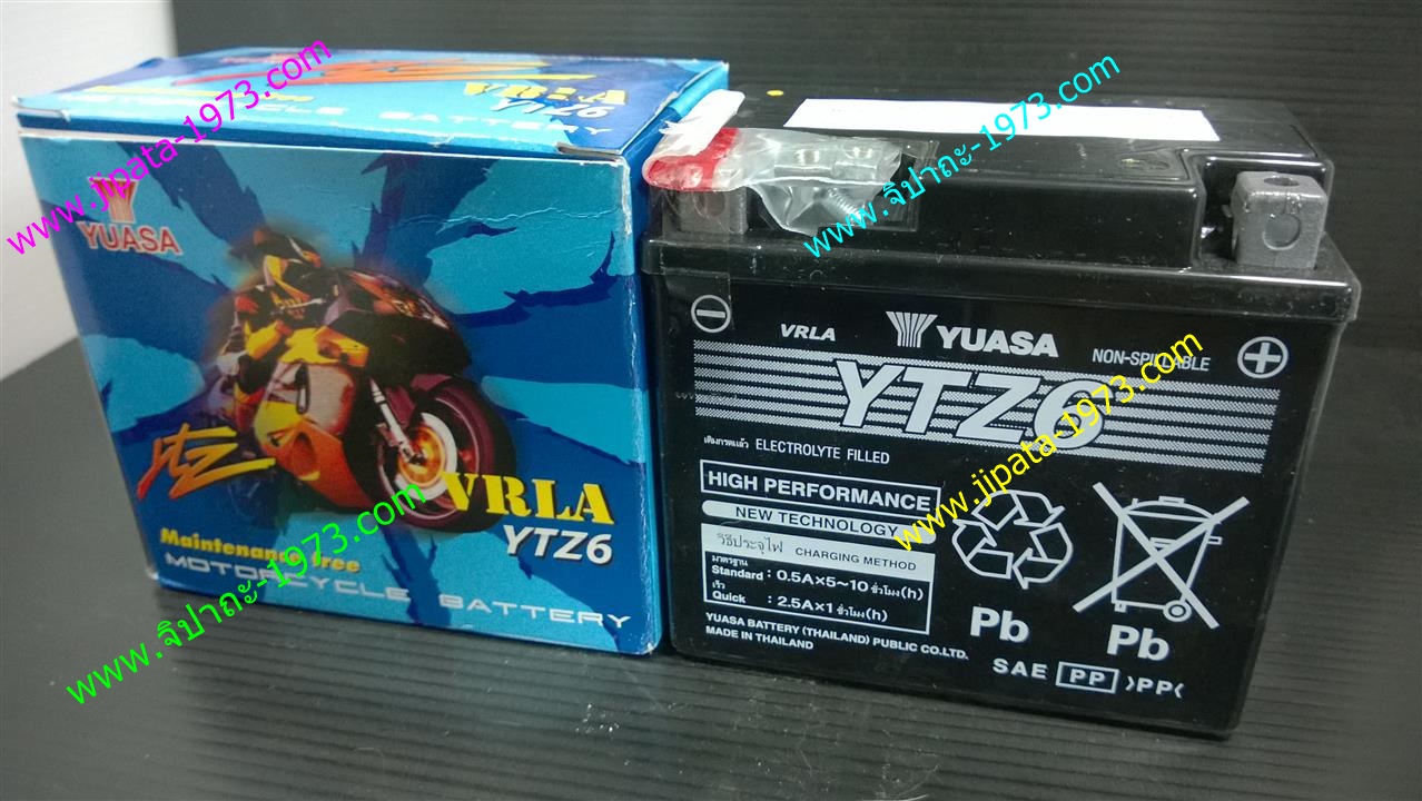 แบตเตอรี Yuasa 6 แอมป์