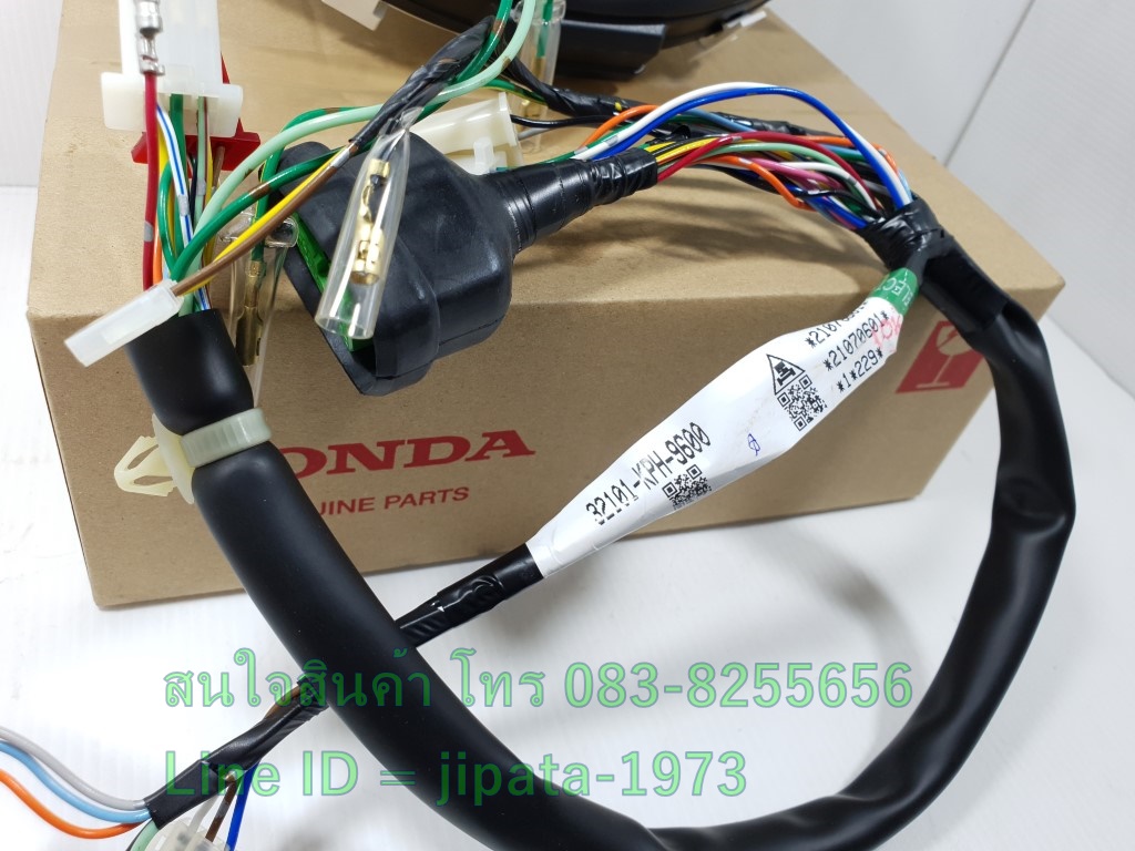 (Wave 125 S) ชุดเรือนไมล์ Honda Wave 125 S ไมล์ดิจิตอล แท้