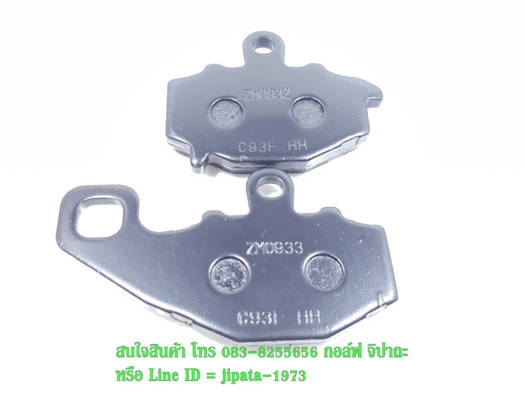 (Ninja 650) ชุดผ้าเบรคหลัง Kawasaki Ninja 650,ER6N งานเกรดเอ