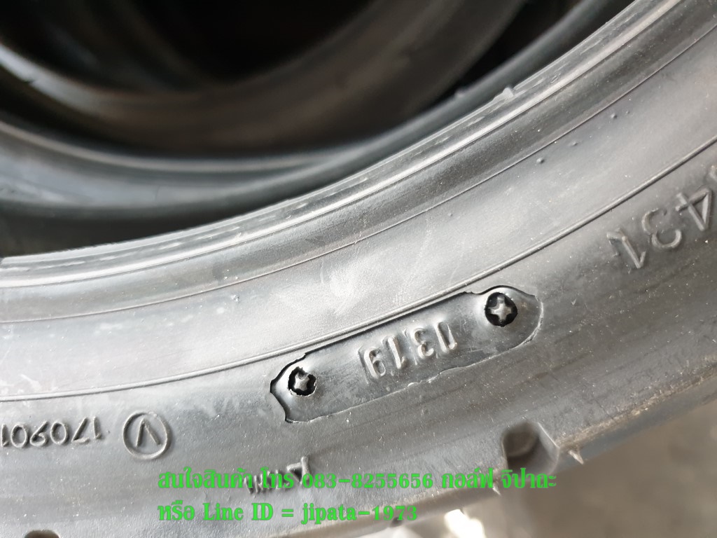 ยางนอก ยี่ห้อ Vee Rubber ติดรถ Honda Click 150 i ขนาดวงล้อ 14 นิ้ว