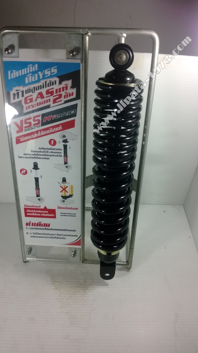 (TTX) โช้คอัพหลัง Yamaha TTX 115 แท้