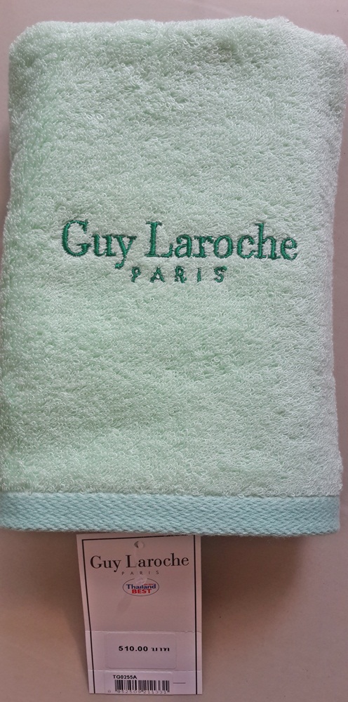 ผ้าขนหนู Guy Laroche