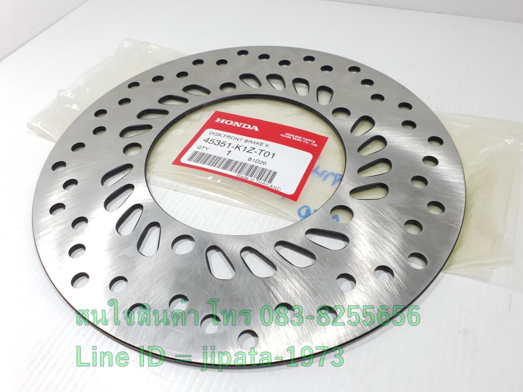 (PCX) จานเบรคหน้า และ จานเบรคหลัง Honda PCX 160 แท้