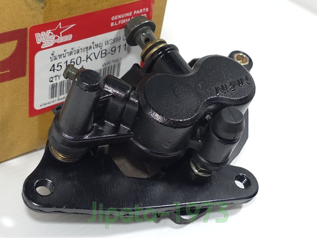 (Click 110) ชุดคาลิปเปอร์เบรคหน้า (สีดำ) Honda Click 110 งานไต้หวัน เกรด เอ