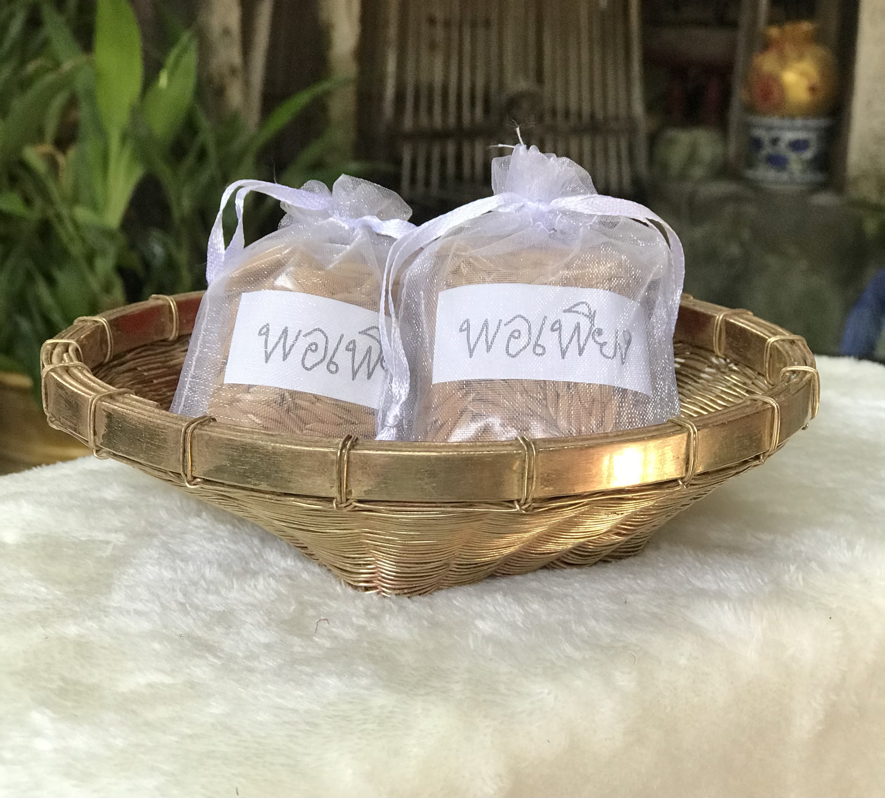 Antique Brass ตะกร้า กระจาดทองเหลืองสาน งานเก่าน้ำหนัก 300 กรัม ขนาดกว้าง 6 นิ้ว สะสม ตั้งโชว์ตกแต่งบ้าน