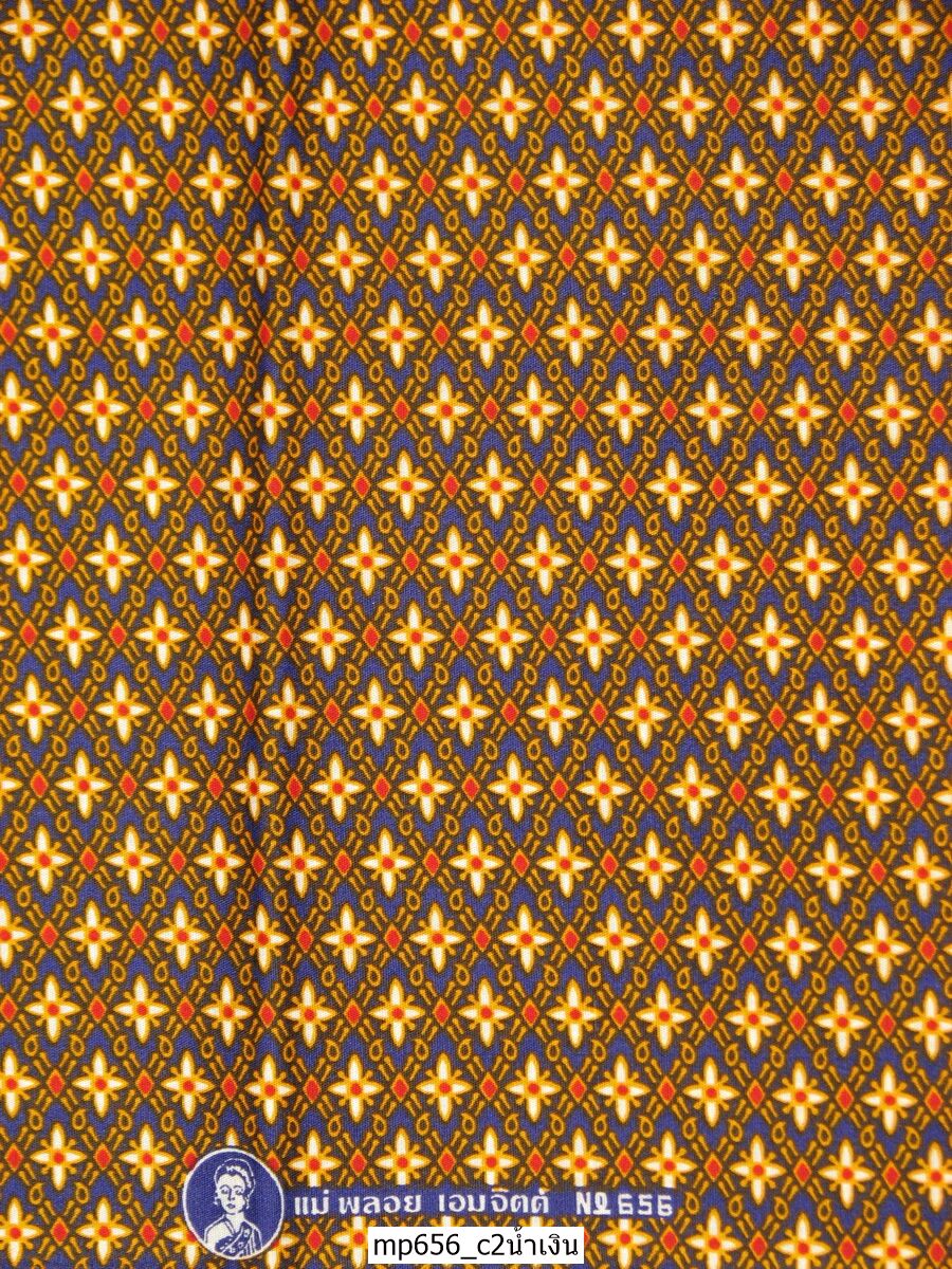 [D-MP656] ผ้าถุงแม่พลอย 1.8เมตร เย็บพร้อมนุ่ง คอตต้อน 100%