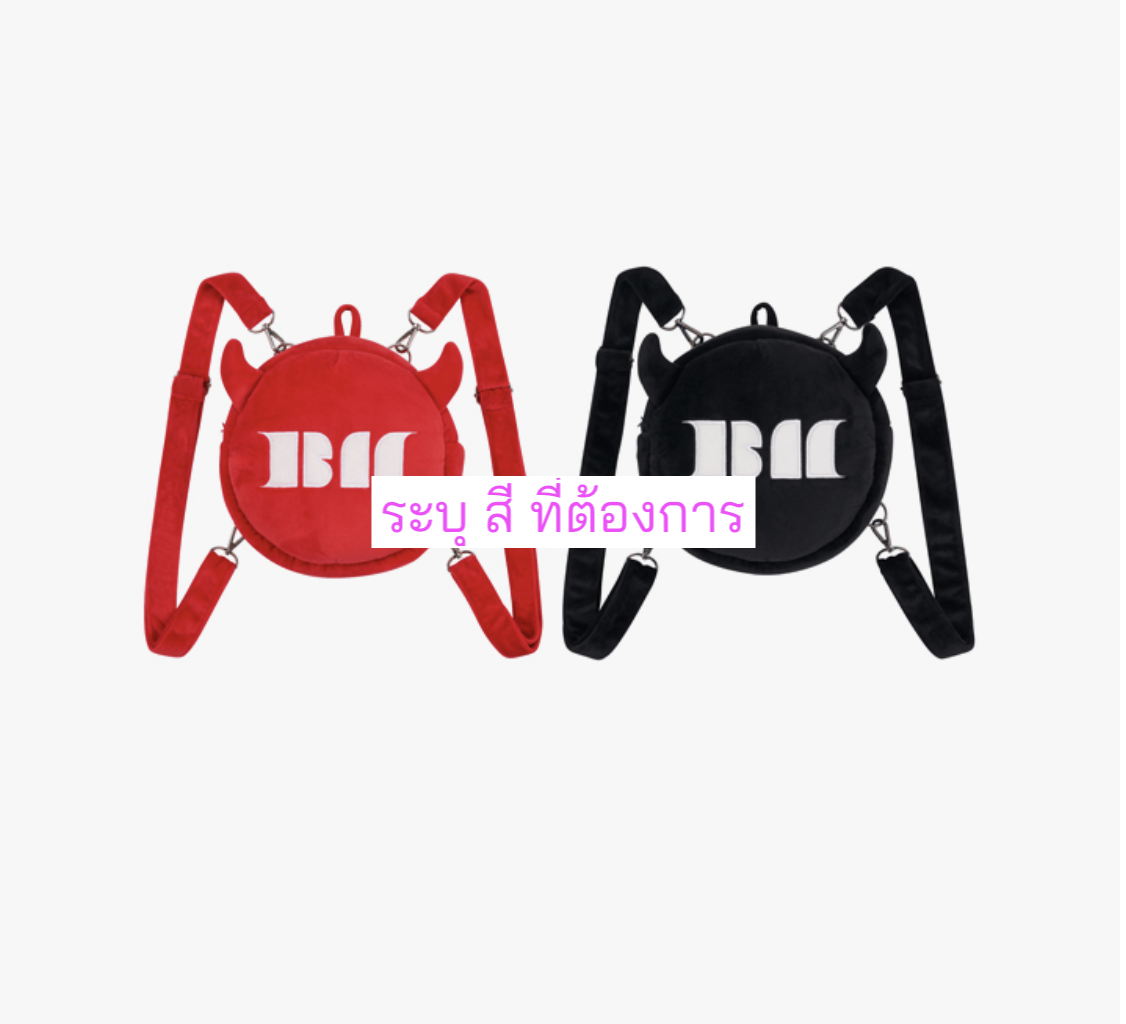 BABYMONSTER -[HELLOMONSTERS] BABYMONSTER HORN PLUSH BACKPACK