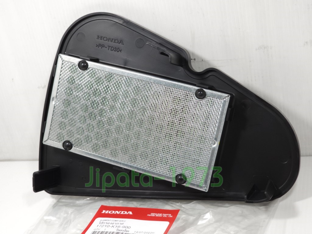 (Scoopy i New) ชุดแผ่นกรองอากาศ Honda Scoopy i New ปี 2013 แท้