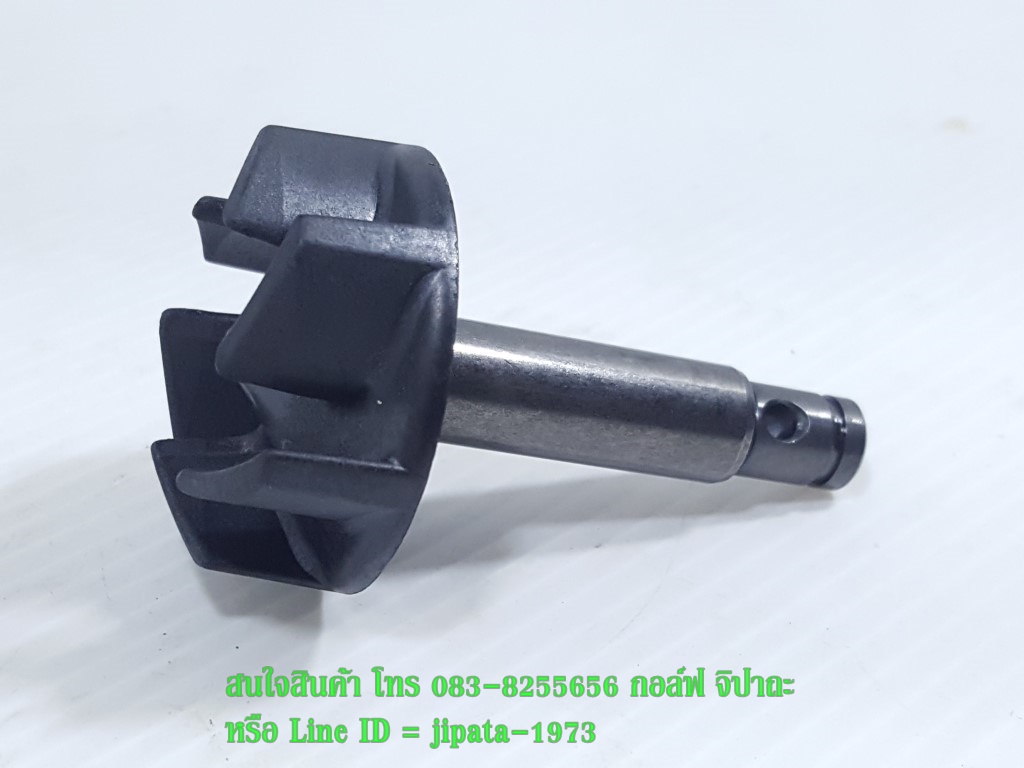 (Mio 125) ชุดแกนใบพัดปั๊มน้ำ Yamaha Mio 125,Mio 125 i แท้