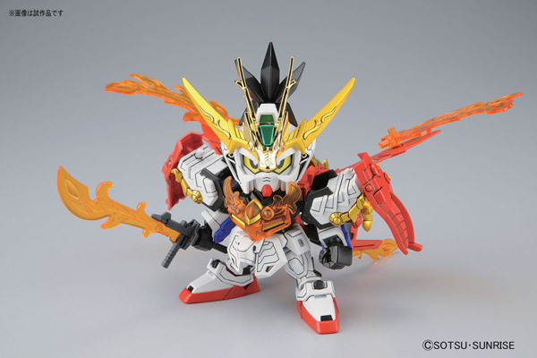 BB383 Legend BB Strike Ryubi Gundam