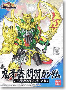BB Senshi Sangokuden 020 Shin Ougasou Kan-U Gundam