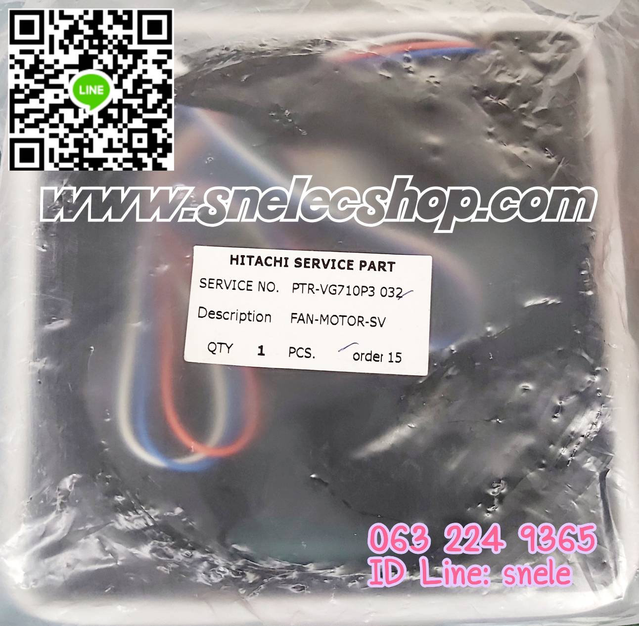 พัดลมตู้เย็น ฮิตาชิ รุ่น R-W550PZX HH0004140A พาร์ท PTR-VG710P3*032 อะไหล่แท้100%