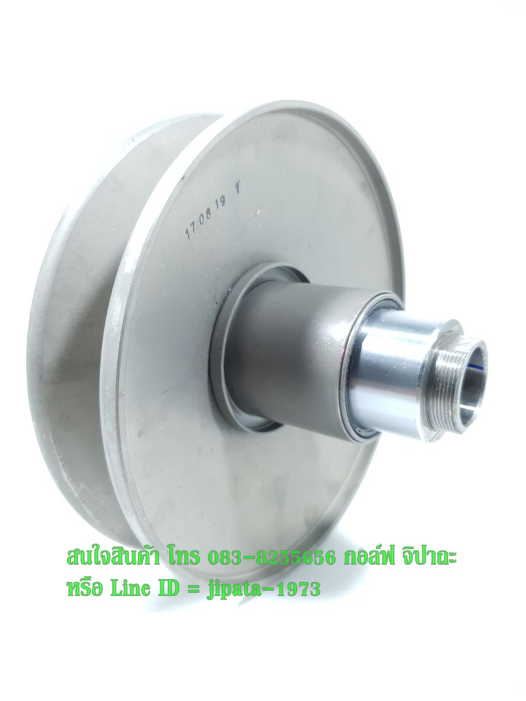 (N-Max,Arrox) ชุดล้อขับสายพานหลัง Yamaha N-max,Arrox 155 i แท้