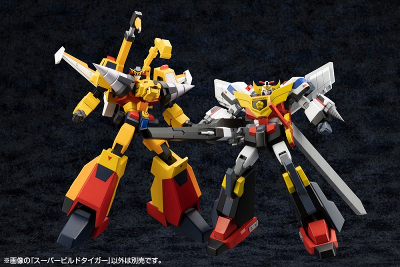 "Pre-Order" Kotobukiya : Super Build Tiger