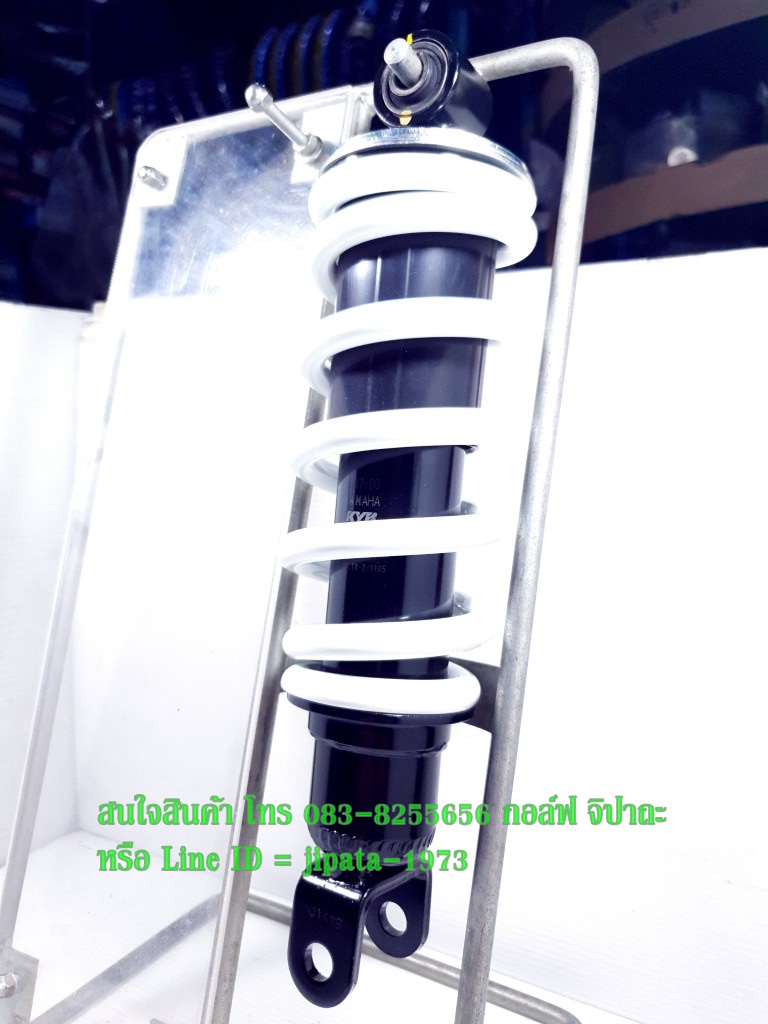 (MSlaz) ชุดโช้คอัพหลัง Yamaha MSlaz (Kayaba) แท้