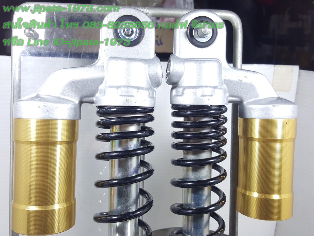 (Aerox) โช้คอัพหลัง แก๊ส Yamaha Aerox แท้ (สินค้าตำหนิ)