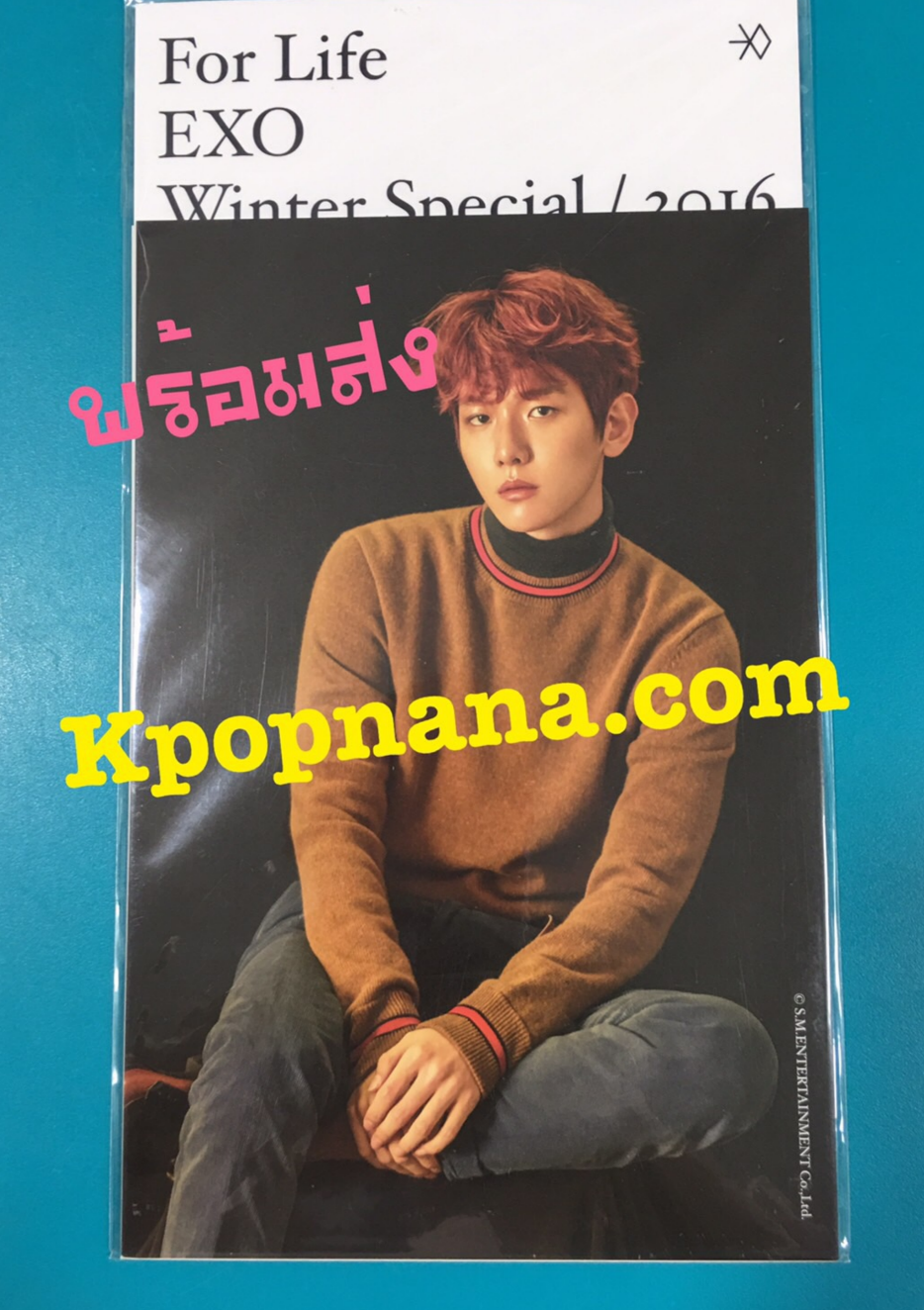 EXO - Forlife Exo winter special 2016 ของสะสม - Photo card set - Baekhyun พร้อมส่ง (ได้ 2 รูป นะคะ ) - ตืดจองรอโอนเงิน