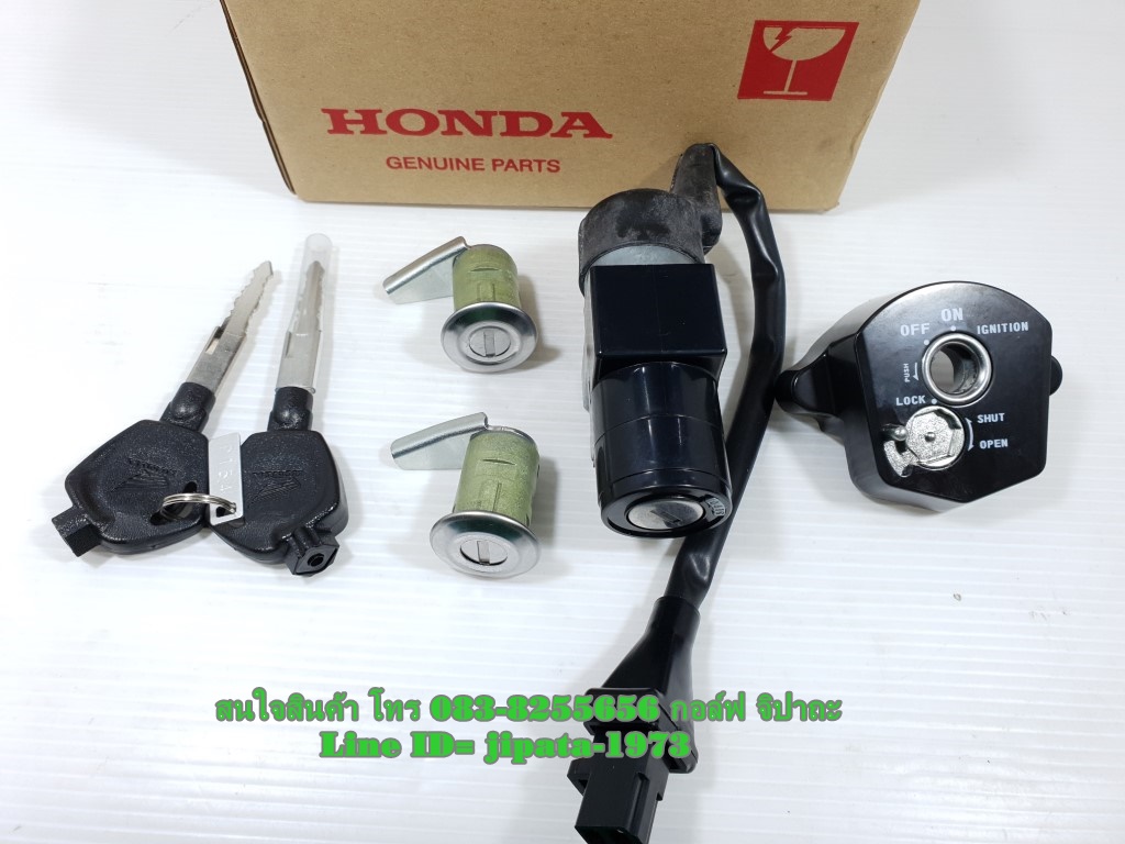 (Zoomer X) ชุดสวิทช์กุญแจ ชุดใหญ่ Honda Zoomer X ปี 2012-2014 แท้