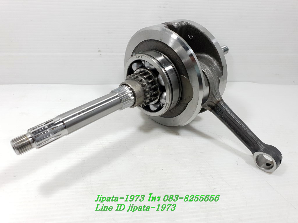 (Mio 125 i) ชุดข้อเหวี่ยง Yamaha Mio 125 i แท้