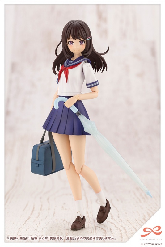 Sousai Shojo Teien 1/10 Madoka Yuki [Touou High School Summer Clothes]