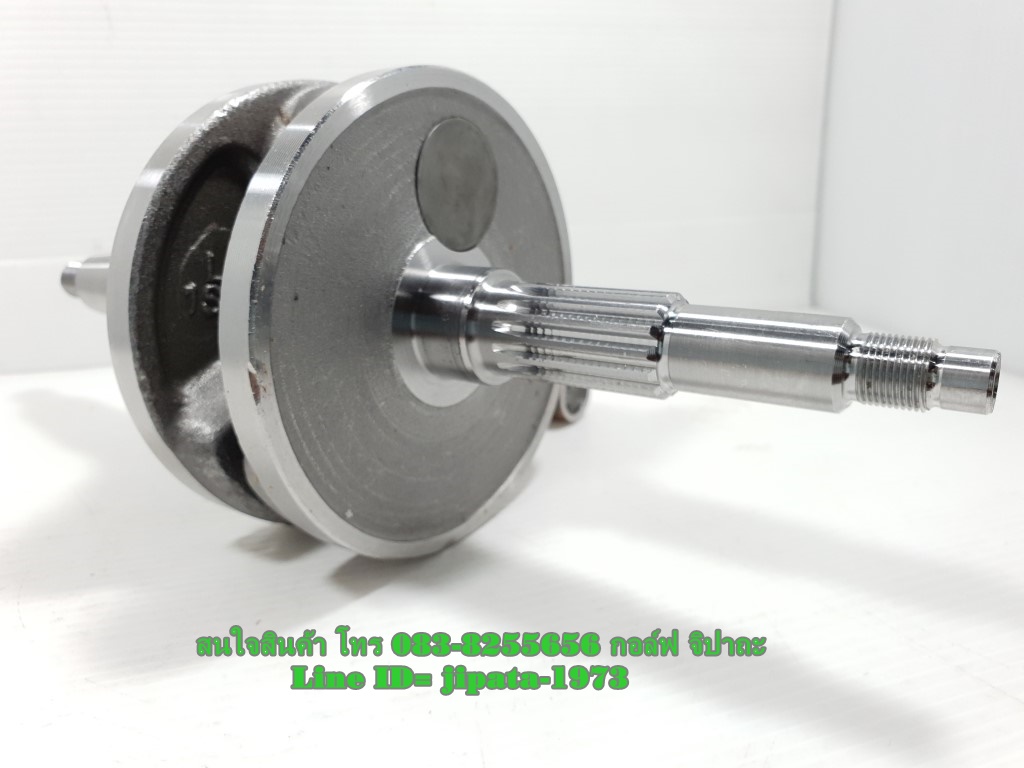 (Spark 135) ชุดข้อเหวี่ยง Yamaha Spark 135 รุ่น คลัทช์เท้า แท้
