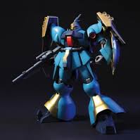 HGUC 1/144 MSN-03 Jagd Doga (Gyune Guss's Customise Mobile Suit)