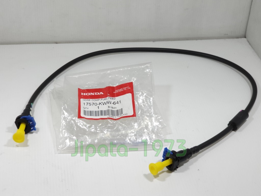 (Wave 110 i) ชุดสายส่งน้ำมันเชื้อเพลิง Honda Wave 110 i ปี 2011 แท้