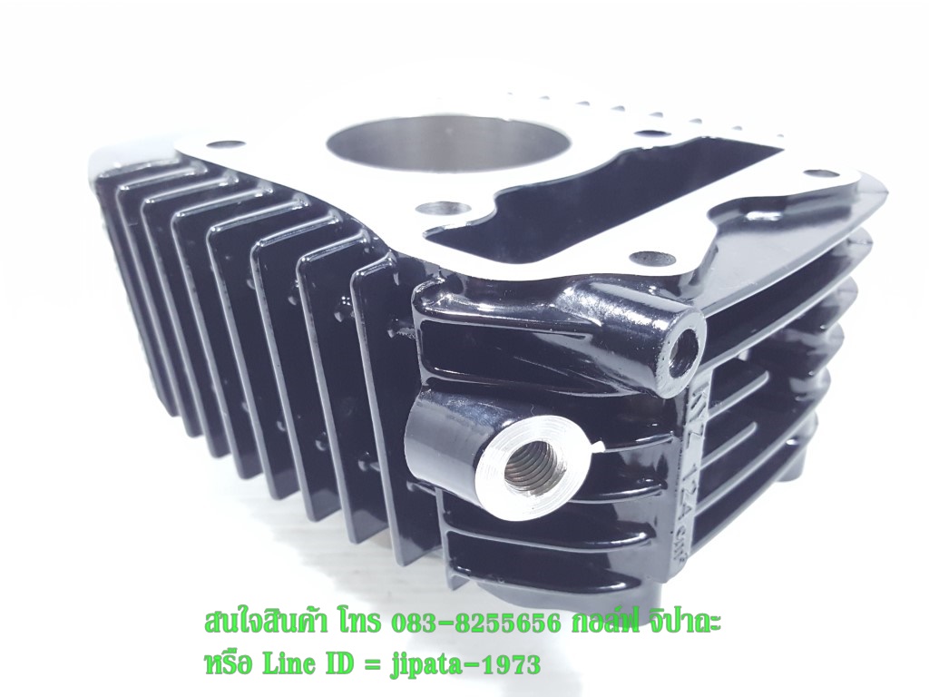 (MSX) ชุดเสื้อสูบ Honda MSX 125 i แท้