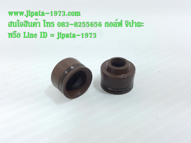 ชุดซีลก้านวาล์ว หลายรุ่น หลายยี่ห้อ แท้ (เลือกรุ่นด้านใน)