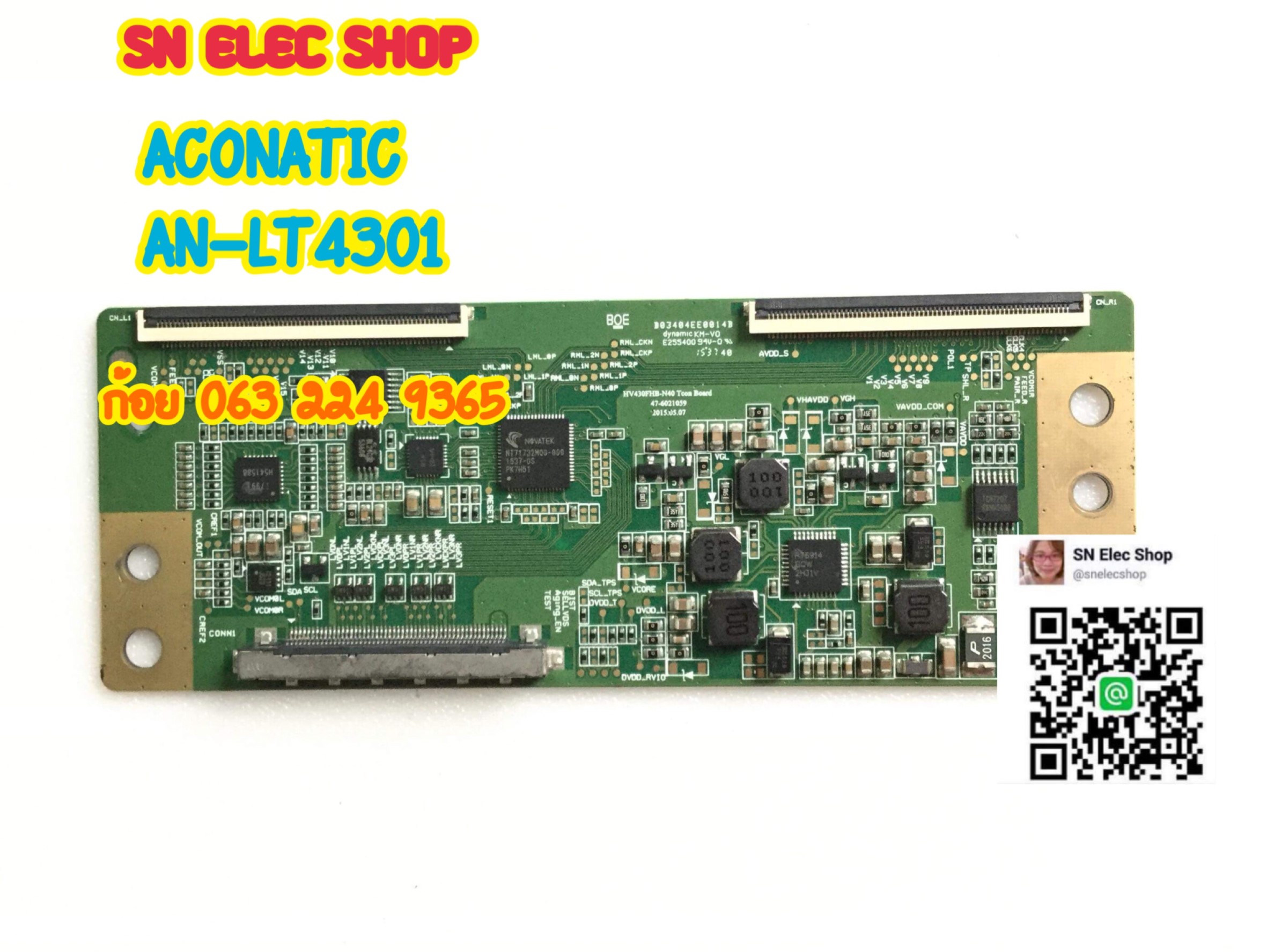 ACONATIC : AN-LT4301