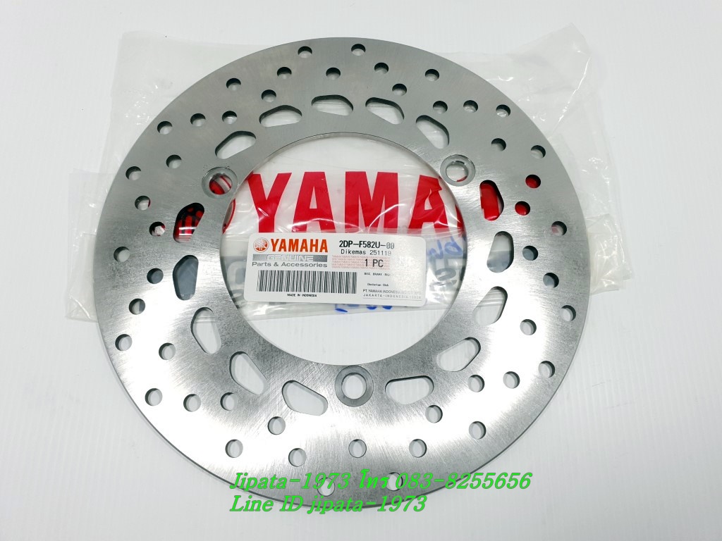 (์Nmax) ชุดจานเบรค หน้า-หลัง Yamaha Nmax 155 ปี 2016-2018 แท้