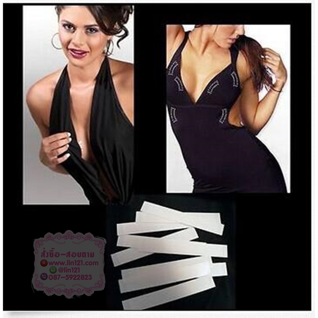 เทปกันโป้ Hollywood DeMillus fashion tape 1 ชุด 20 แผ่น