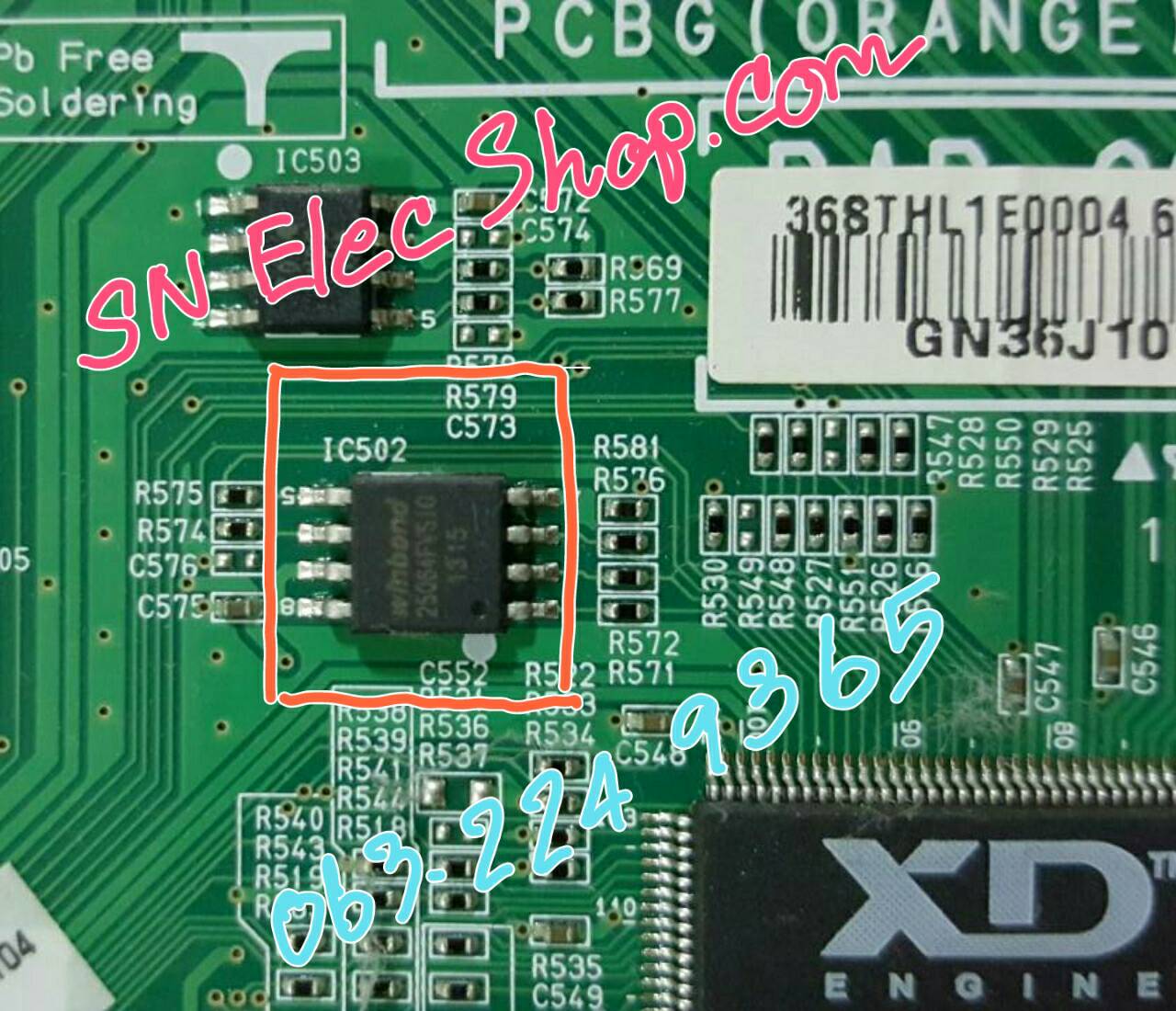 IC MEMORY รุ่น 22LN4110-TB.ATMNLJT ตำแหน่ง IC502 ; 25Q64
