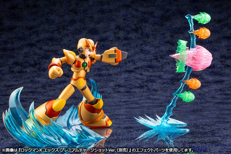 Kotobukiya 1/12 Mega Man X Max Armor Hyper Chip Ver.