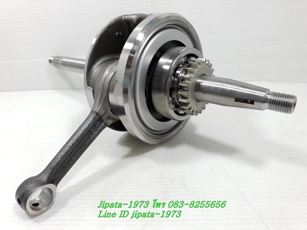 (Mio 125 i) ชุดข้อเหวี่ยง Yamaha Mio 125 i แท้