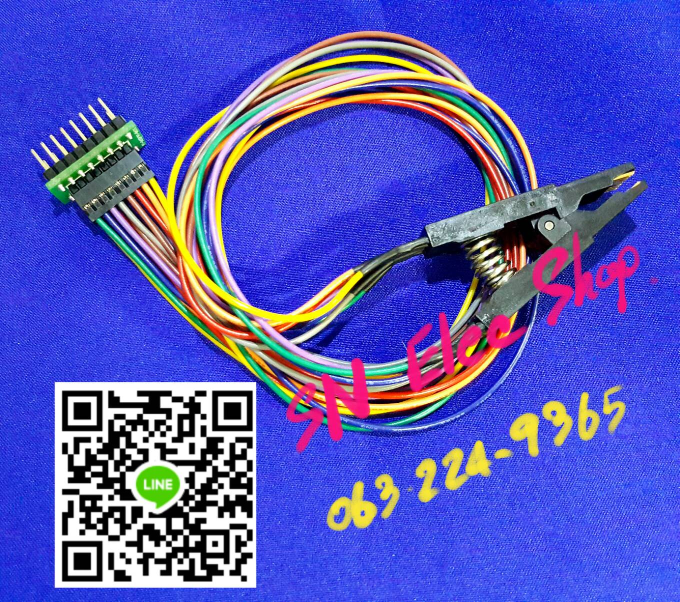 สายคีบ IC25xxxแบบ 16 pin ใช้กับเครื่องก็อปอีพรอม
