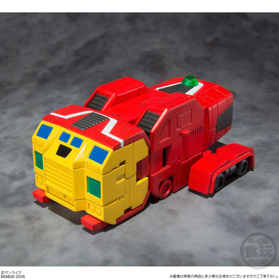 Super Mini-Pla - Space Runaway Ideon -Hatsudou Set-