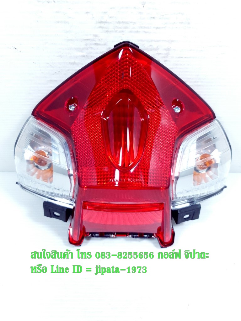 (Spark 115 i) ชุดไฟท้าย Yamaha Spark 115 i แท้