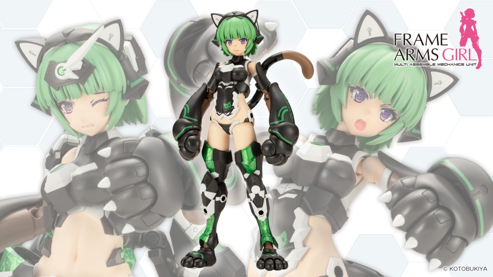 "Pre-Order" Frame Arms Girl Magatsuki (Cat Armor Ver.)