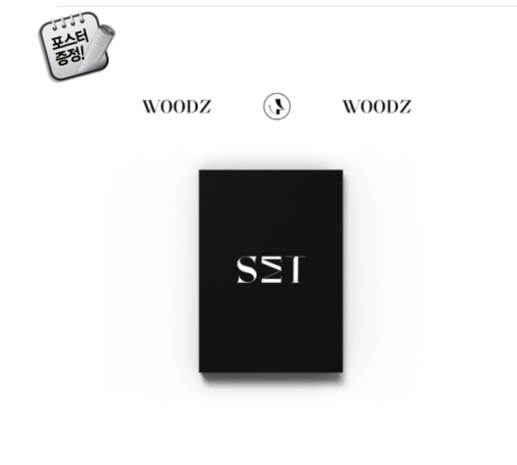 WOODZ - Single Album Vol.1 [SET] หน้าปก 2 Ver. + โปสเตอร์พร้อมกระบอกโปสเตอร์